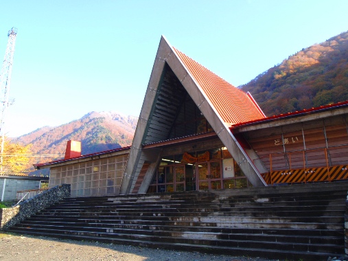 茂倉岳~谷川岳縦走1 晴天の茂倉尾根_c0177814_11151916.jpg