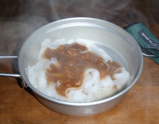 茂倉岳~谷川岳縦走1 晴天の茂倉尾根_c0177814_11414260.jpg