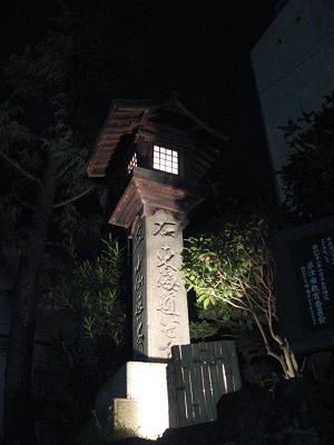 a0044916_0354689.jpg
