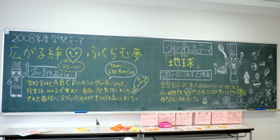 b0110019_1125040.jpg