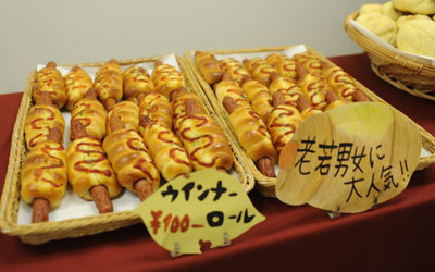 b0110019_1185670.jpg