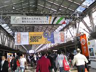 b0074939_8342585.jpg