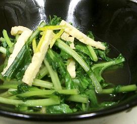 一人酒盛り、2日目。_c0119140_15281897.jpg