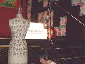 e0031142_14145761.jpg