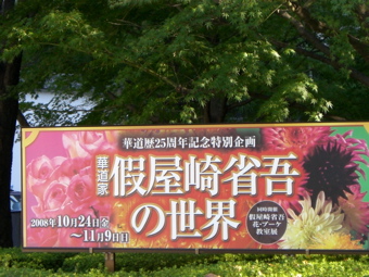 e0130657_16594580.jpg