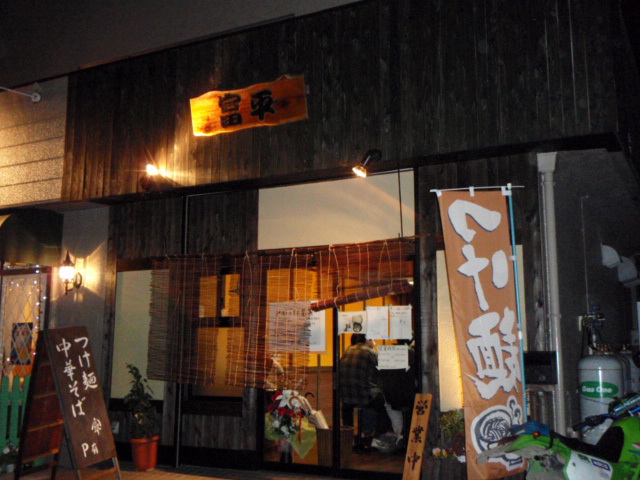 a0108165_62836.jpg