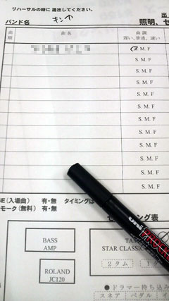 c0127670_16485128.jpg