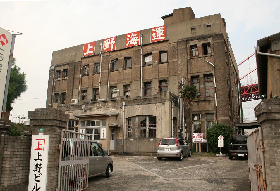 「警官の血」ロケ地 上野ビル 北九州のまちづくり6_a0107574_1954246.jpg