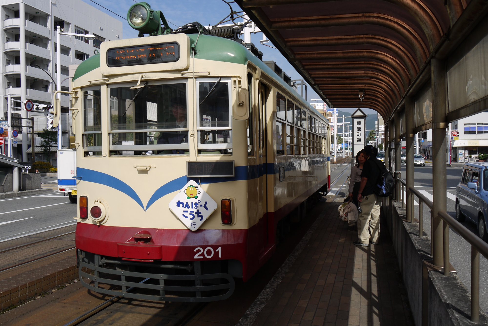 e0071178_19331271.jpg