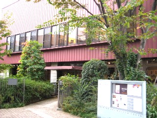 ちひろ美術館_a0091095_17344513.jpg
