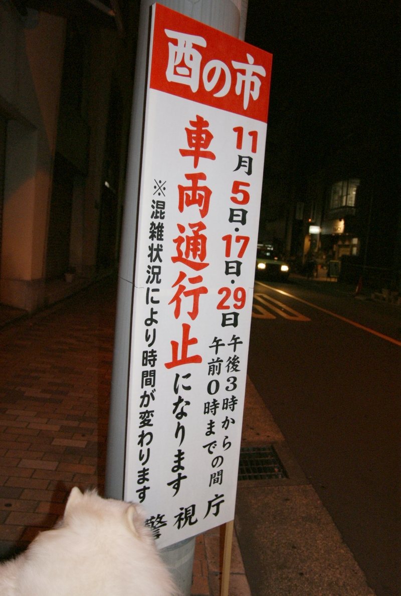 e0057295_1820549.jpg