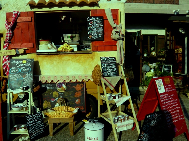雑貨shop スコーンの移動販売車 浪漫雑貨 Comfortable Place
