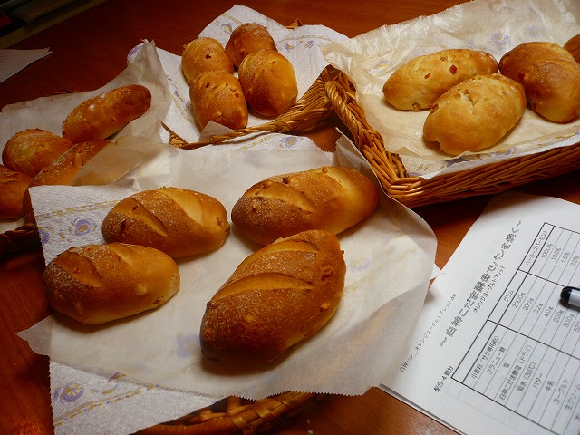 11月1日(土) 白神こだまパンコース(手捏ね) _d0138307_20553842.jpg