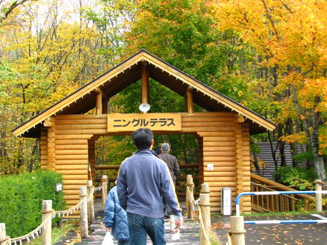 北海道へ行ってきました(*´▽｀)ノ．　2日目_b0056108_16847.jpg