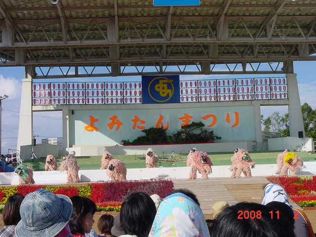 e0149515_2385846.jpg