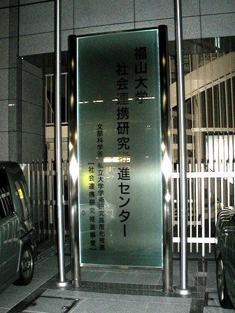 c0166720_11142595.jpg