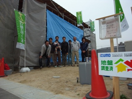 T様邸　構造見学会　IN東広島_c0124828_0534917.jpg