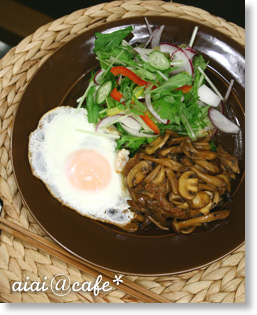 キノコ照り焼きハンバーグ_a0056451_1358988.jpg