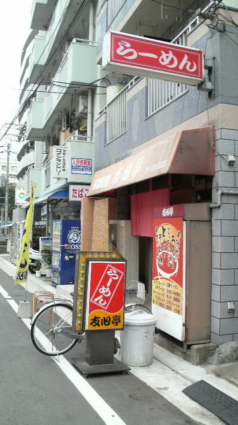 f0150355_1018923.jpg