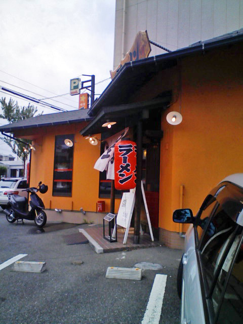 f0150355_911727.jpg
