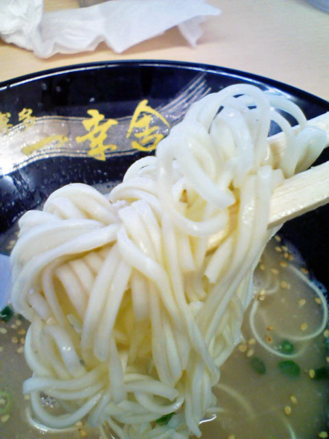 f0150355_953244.jpg