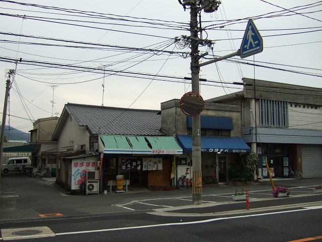 海田町つくも町を歩く_b0095061_9333100.jpg