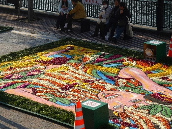 d0029066_775863.jpg