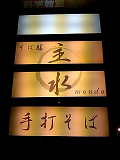e0151566_2239386.jpg