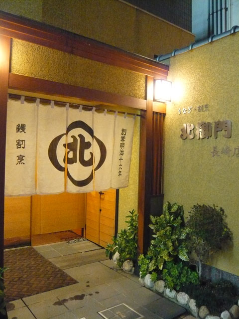 f0142768_23181459.jpg