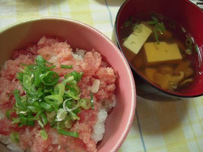 ねぎとろ丼★(^^♪・・・・・お昼ご飯_e0107171_5122421.jpg