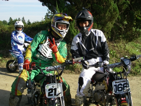 c0035980_2157417.jpg