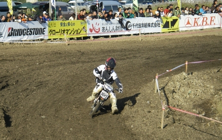 c0035980_22232745.jpg