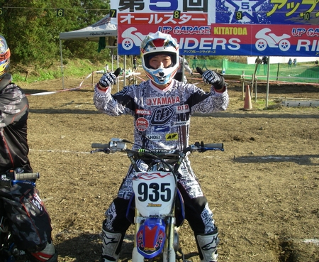 c0035980_2235195.jpg