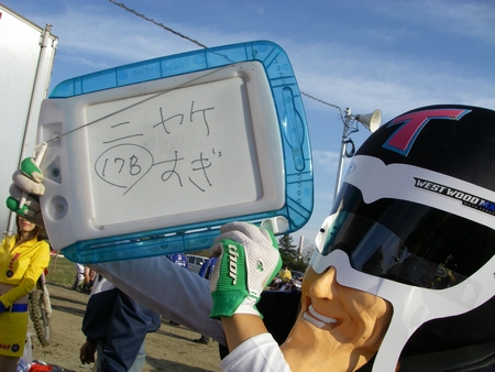 c0035980_22352368.jpg