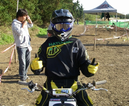 c0035980_2242214.jpg