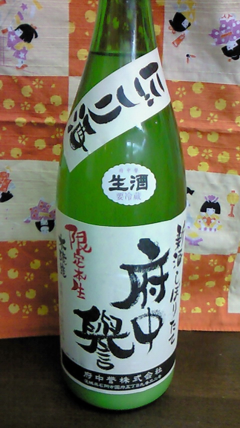 c0175182_19532171.jpg