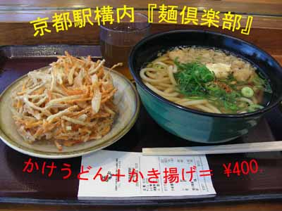 d0136282_19434491.jpg