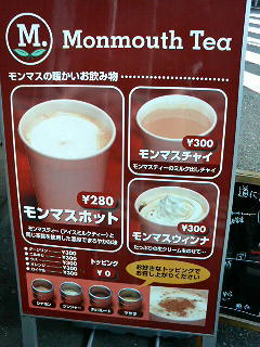 a0075684_12322969.jpg