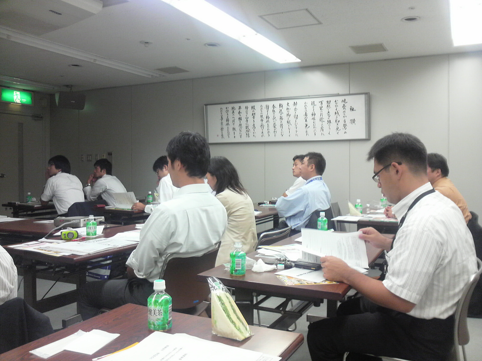 9月例会 会員ビジネスアピール例会_e0117398_1274388.jpg