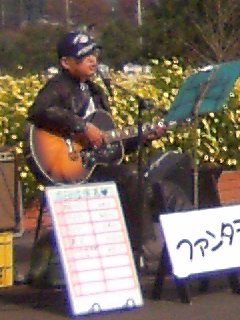 風車ライブ 08.11.02_b0134499_1374358.jpg