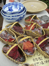 c0129702_23355282.gif
