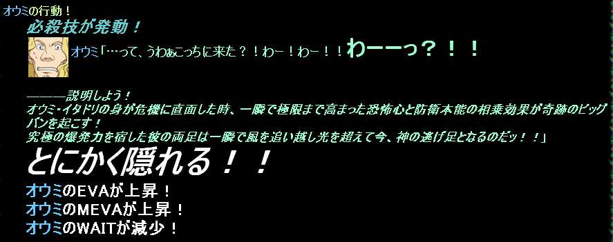 ありがとうございました！_c0116203_11079.jpg