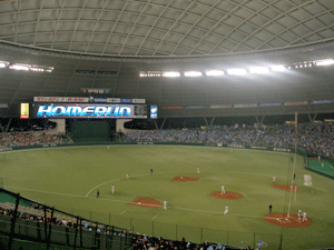 e0094804_1572098.gif