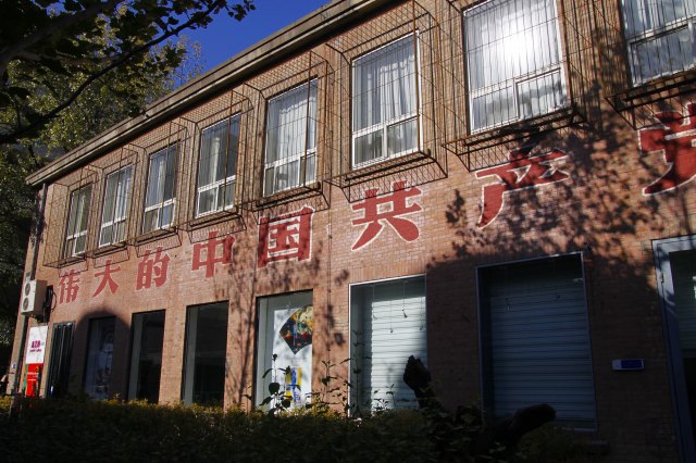 c0071611_23164764.jpg