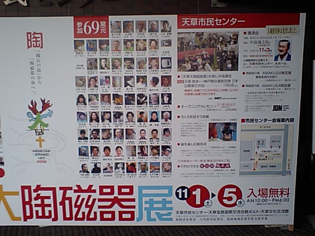 f0177113_13595626.jpg