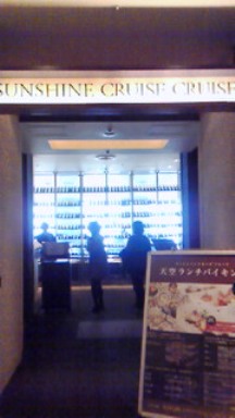 c0109726_1245173.jpg