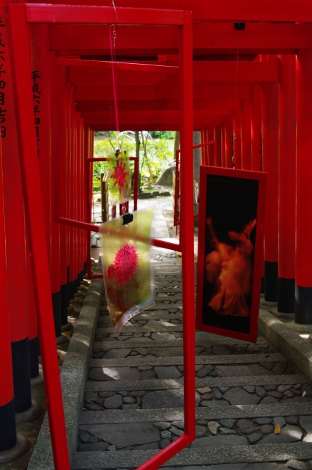 覚王山参道ミュージアム&揚輝荘_d0145934_14242091.jpg
