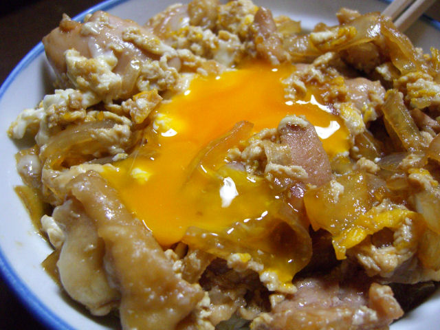 親子丼・・・、丼は難しいなぁ。_b0061443_154579.jpg