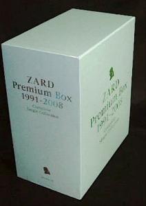 ZARD Box _f0198546_144813100.jpg