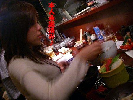 a0056654_22392975.jpg